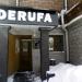 Компания Derufa в городе Казань