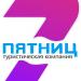 Турагентство «Семь Пятниц» в городе Казань