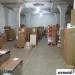 ООО «Ayaks Trade» в городе Казань