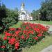 Monument to the Fighters for Soviet Power