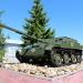 Советская авиадесантная самоходная артиллерийская установка АСУ-57 в городе Кубинка