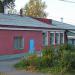 Railway Station 