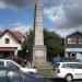 Cyclists War Memorial