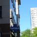 Apteka Medicover (pl) in Warsaw city
