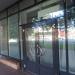 UPC Polska sp. z o.o. (pl) in Warsaw city
