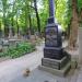 The grave of Tadeusz Korzon in Warsaw city