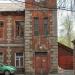 Флигель усадьбы Н.А. Глущенко в городе Воронеж