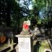 The tomb of Walery Wacław Sikorski in Warsaw city