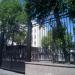 ул. Красная Пресня, 6/2 строение 2 в городе Москва