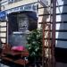 Бар & ресторан Bella Pasta в городе Москва
