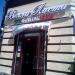 Бар & ресторан Bella Pasta в городе Москва