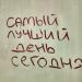 Демонтированный гараж в городе Тверь