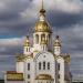 Храм Всех Святых, в земле Российской просиявших в городе Ступино
