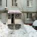 Парикмахерская «Эстель» в городе Казань