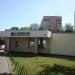 Сбербанк – Царицынское отделение № 7978/01215 в городе Москва