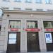Policealne Studium Stenotypii i Języków Obcych (pl) in Warsaw city