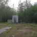 Строение в городе Новое Девяткино