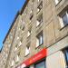 Poczta Polska (pl) in Warsaw city