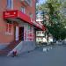 Интернет-магазин ВсеИнструменты.ру в городе Тверь