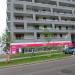 Hebe (pl) in Warsaw city