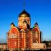 Николо-Дмитриевский храм в городе Березники