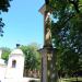 Kolumna (pl) in Warsaw city