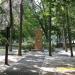 Гранитная стела-памятник воинам, павшим в Великой Отечественной войне в городе Москва