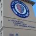 Граффити в городе Москва