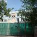 Дошкольное отделение № 5 школы № 1465 в городе Москва