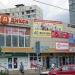 Торговый центр «Калач» в городе Москва