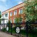 ООО «Управляющая компания ЖКХ» (ru) in Tuymazy city