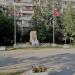 Сквер Героев-Чернобыльцев в городе Москва