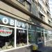 Sklep obuwniczy Kawimet - Warszawa (pl) in Warsaw city