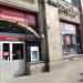 Bankomat BPH (pl) in Warsaw city
