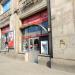 Bankomat BPH (pl) in Warsaw city