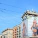 Kamienica nad Kinem Femina (pl) in Warsaw city