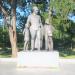Памятник А. П. Гайдару в городе Москва