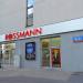 Rossmann (pl) in Warsaw city