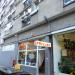 Fryzjer (pl) in Warsaw city