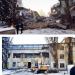 Бывшее административное здание ПАО «Киевский завод „Радар”» в городе Киев