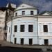 2-й Зачатьевский пер., 7 в городе Москва