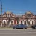 Старый корпус фабрики в городе Павловский Посад