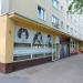 Fryzjer (pl) in Warsaw city
