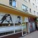 Fryzjer (pl) in Warsaw city