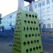 Памятник терке в городе Киев