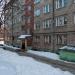 ул. Энергетиков, 8 в городе Казань