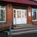 Магазин продуктов «Ази» в городе Казань