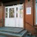 Магазин продуктов «Ази» в городе Казань