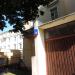Orla Street, 4b in Warsaw city