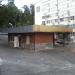 Строение в городе Киев